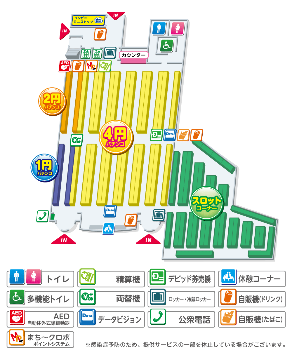 吉兆東名川崎店 パチンコ吉兆
