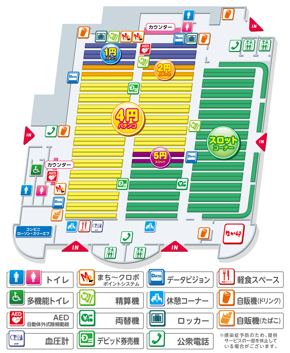 吉兆横浜駒岡店 パチンコ吉兆